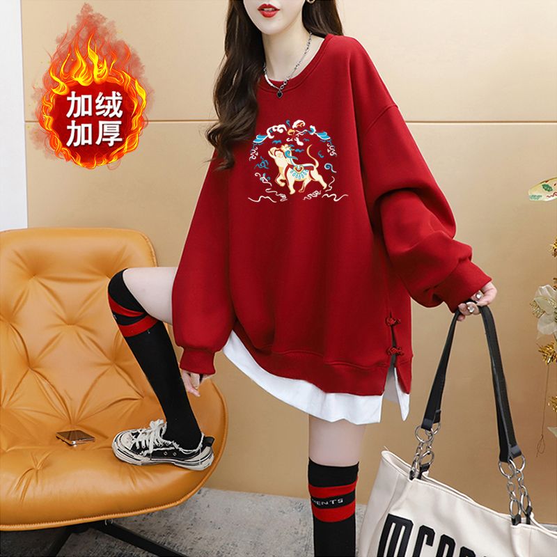 MY16403# 后包领~华棉韩版中长款时尚印花女新年红色假两件卫衣冬加绒...