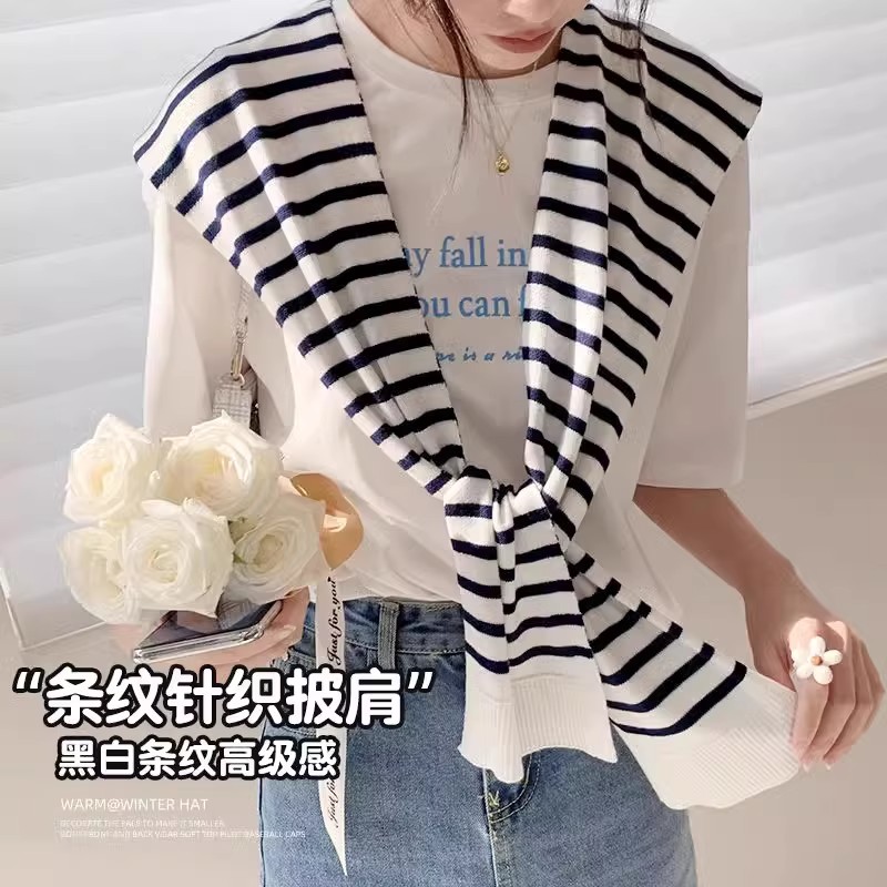 四季小披肩斗篷女春秋空調房搭肩條紋外搭高端護肩坎肩毛線圍巾
