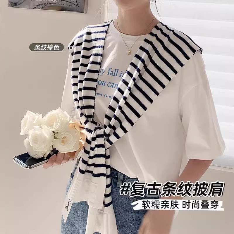 四季小披肩斗篷女春秋空調房搭肩條紋外搭高端護肩坎肩毛線圍巾