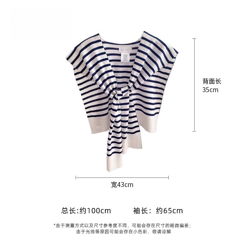 四季小披肩斗篷女春秋空調房搭肩條紋外搭高端護肩坎肩毛線圍巾