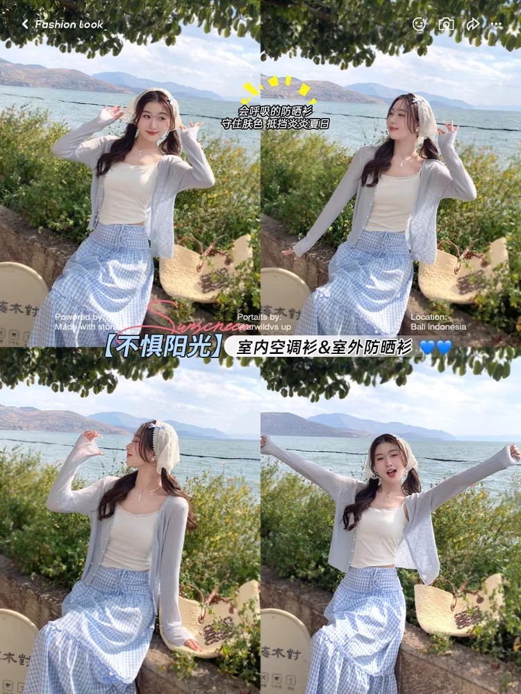 夏日輕薄開衫女薄款配吊帶2026新款夏季防曬外搭黃色針織外套上衣