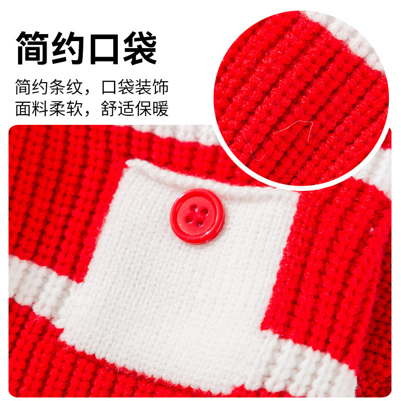 跨境寵物衣服新款簡約口袋條紋兩腳毛衣寵物貓狗狗中小型犬泰迪