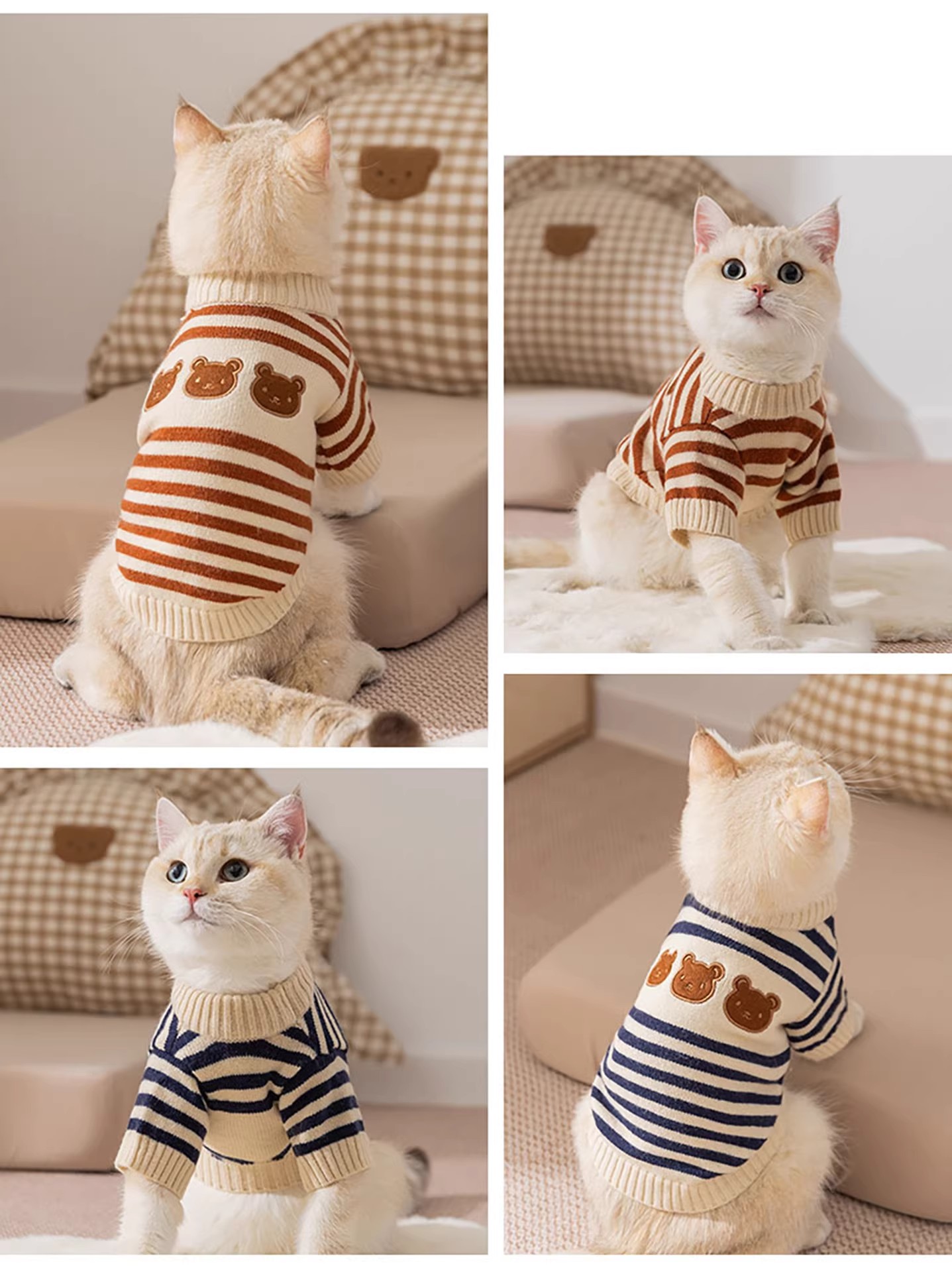 貓咪衣服保暖毛衣秋冬絨衣小貓的防掉毛家居服防著涼柔軟舒適馬甲