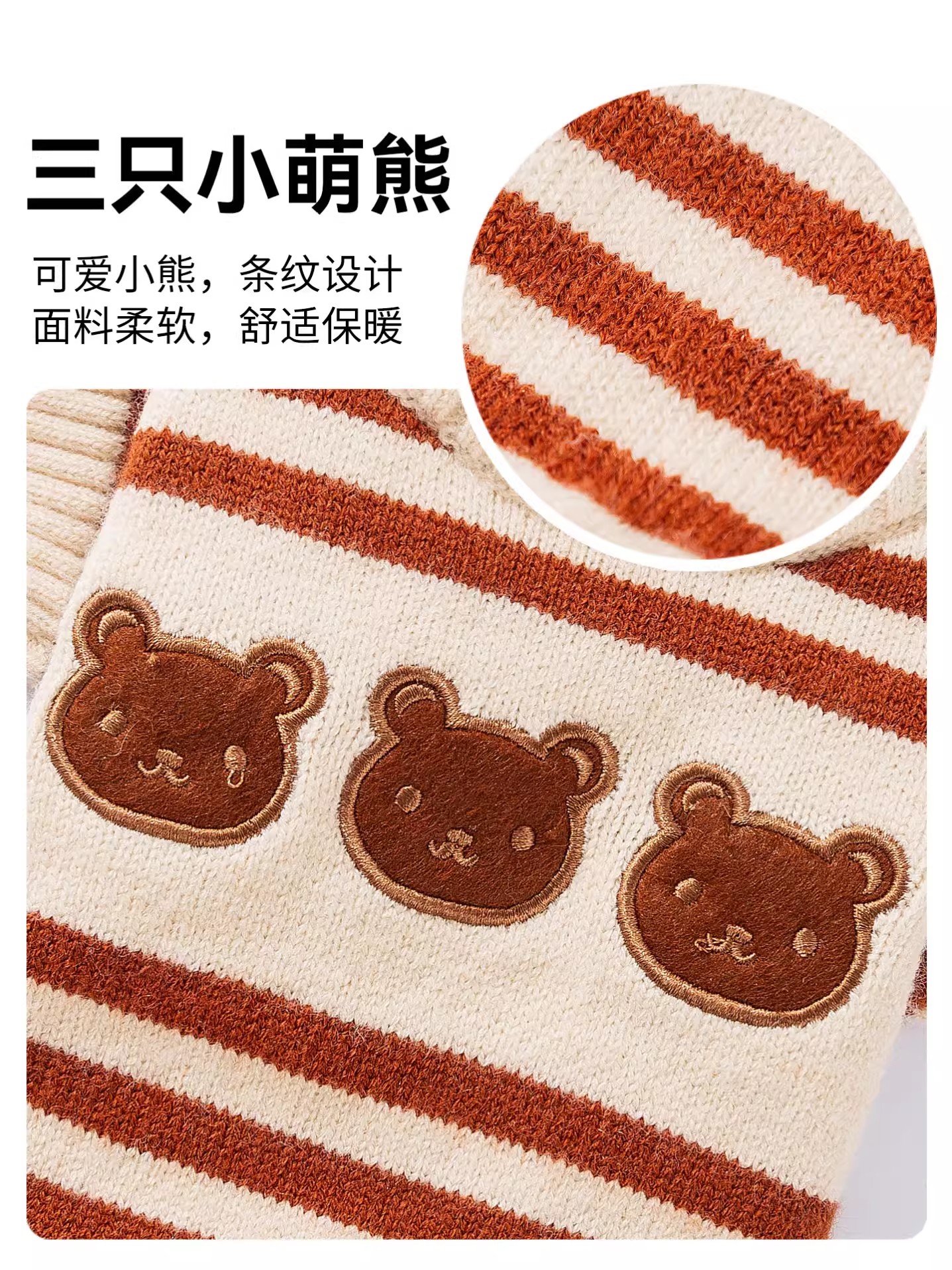 貓咪衣服保暖毛衣秋冬絨衣小貓的防掉毛家居服防著涼柔軟舒適馬甲
