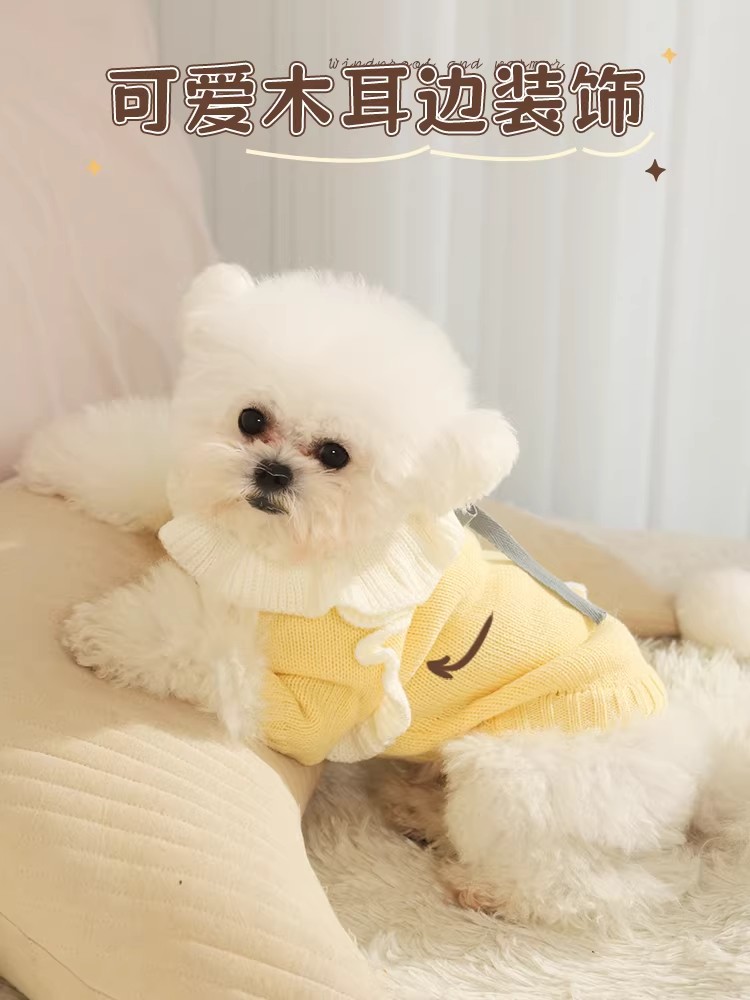 跨境狗狗衣服春裝小型犬博美泰迪比熊幼犬春天寵物小狗毛衣春季