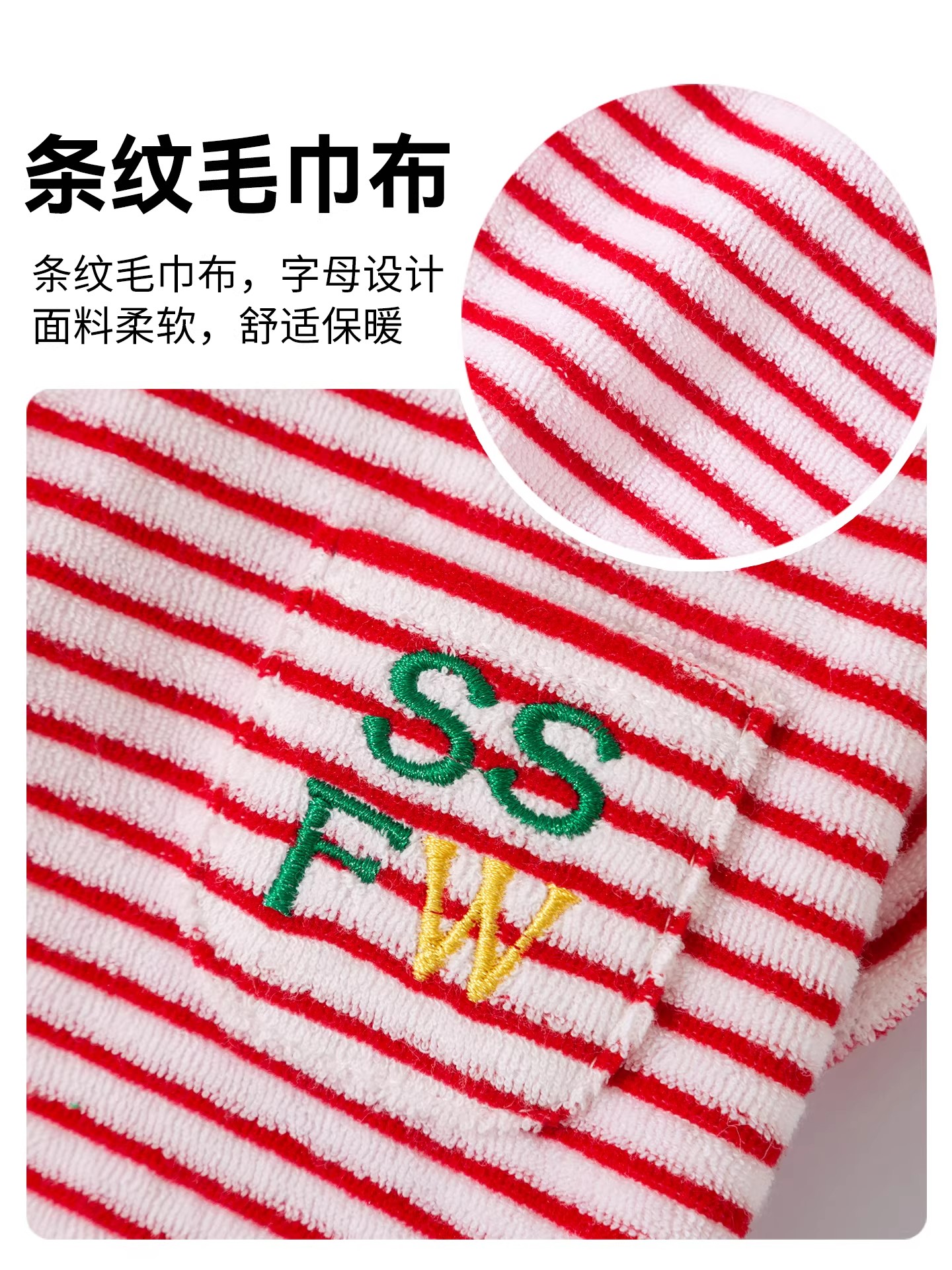 跨境嬉皮狗小狗狗衣服幼犬比熊泰迪雪納瑞中小型犬春秋裝寵物絨衣