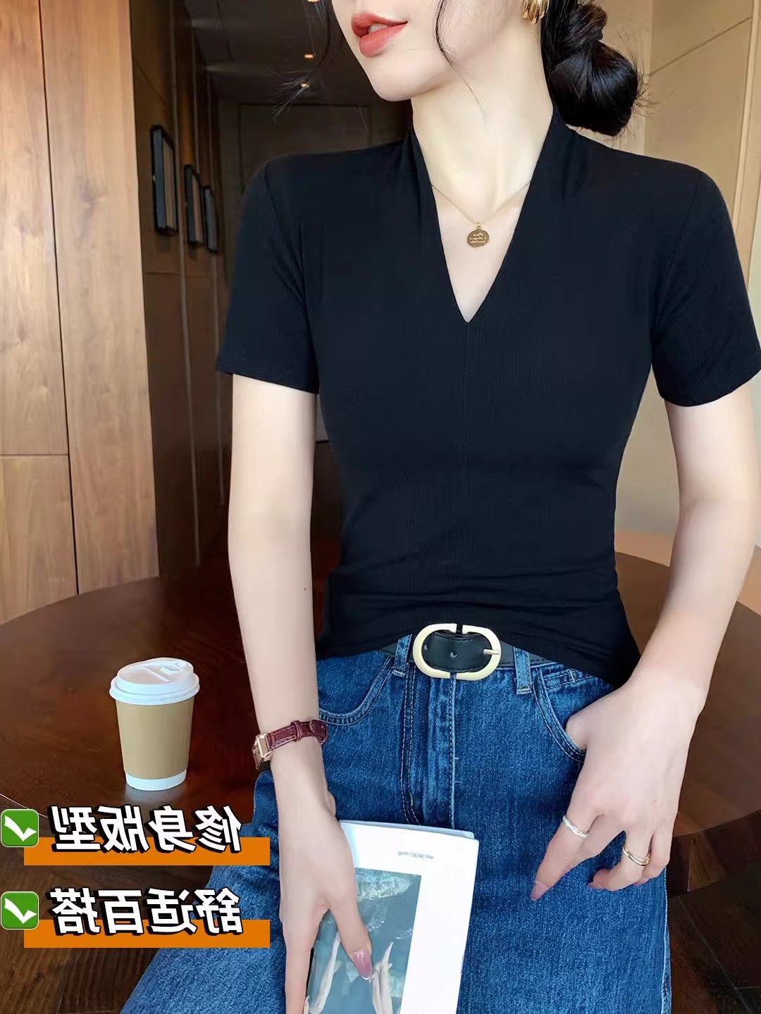 V領短袖t恤女春夏季2026新款西裝內搭修身高級感外穿半袖正肩上衣