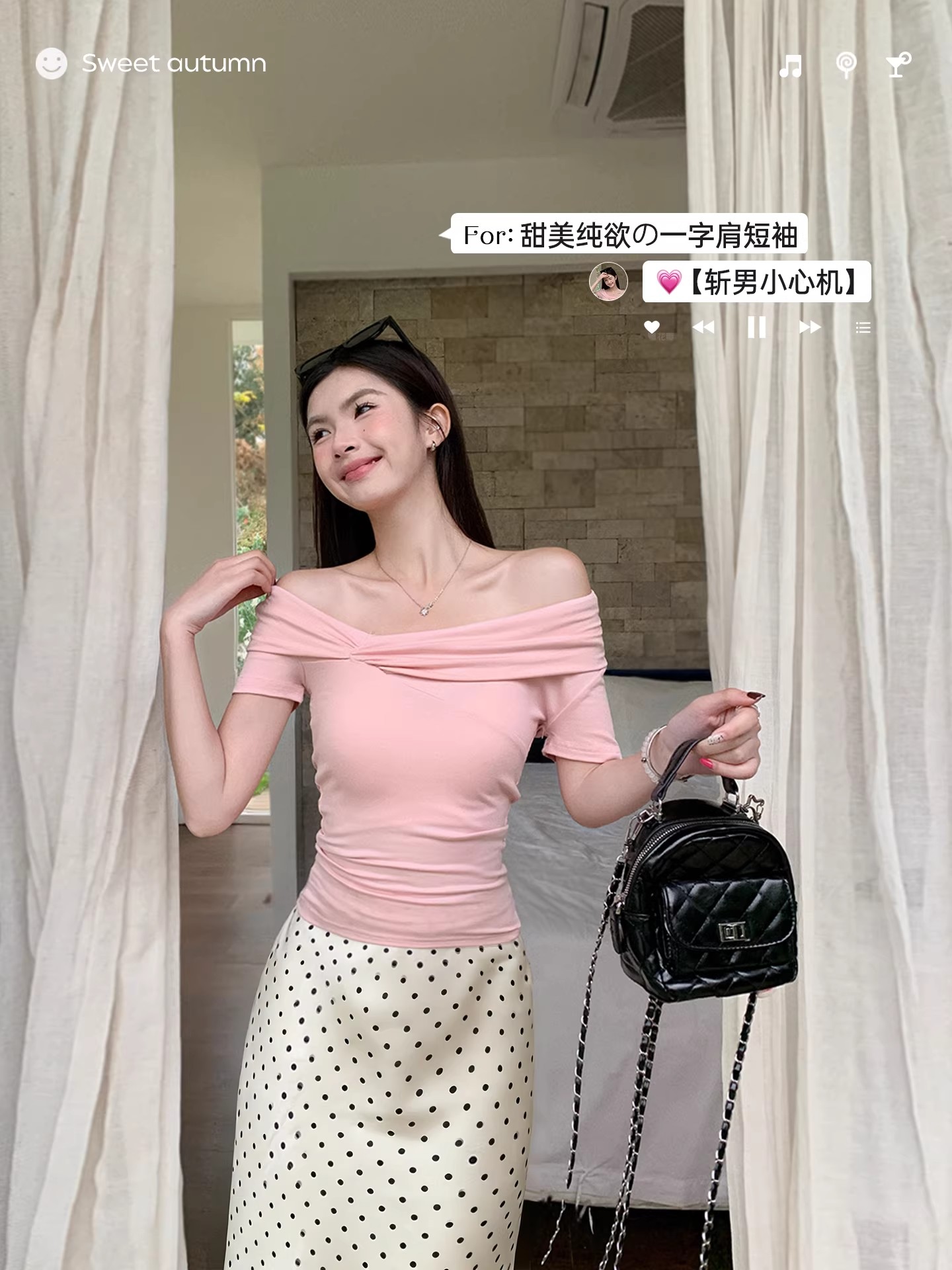 一字肩針織衫短袖t恤女夏季2026年新款修身獨特設計法式性感上衣