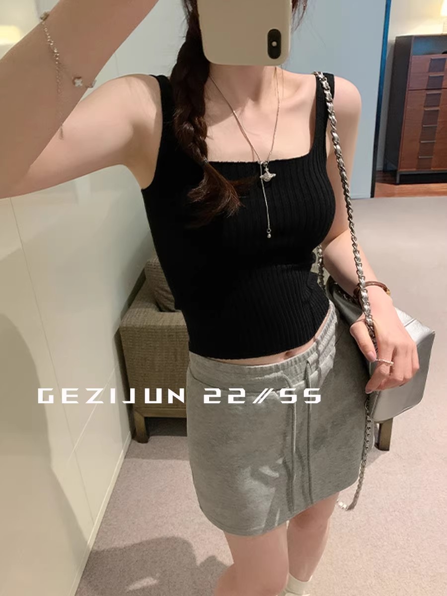 摯愛實穿款純色百搭方領收腰背心修身針織吊帶短上衣