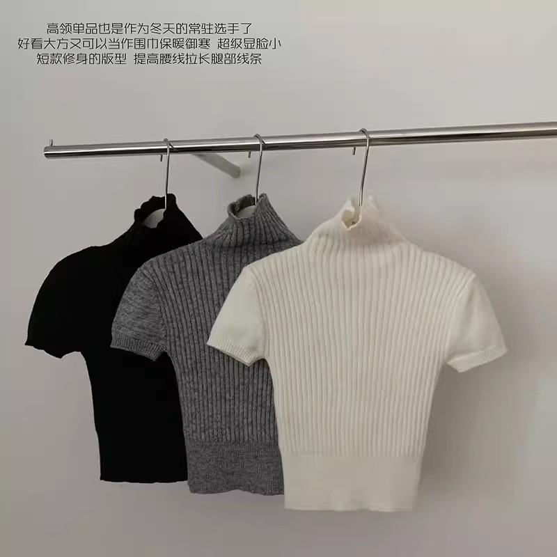 高領修身打底針織衫女春夏內搭黑色短袖緊身高級感短款上衣