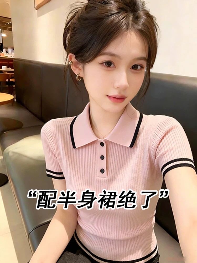 輕熟溫柔粉色翻領短袖針織衫女夏獨特別致顯瘦百搭t恤內搭打底衣