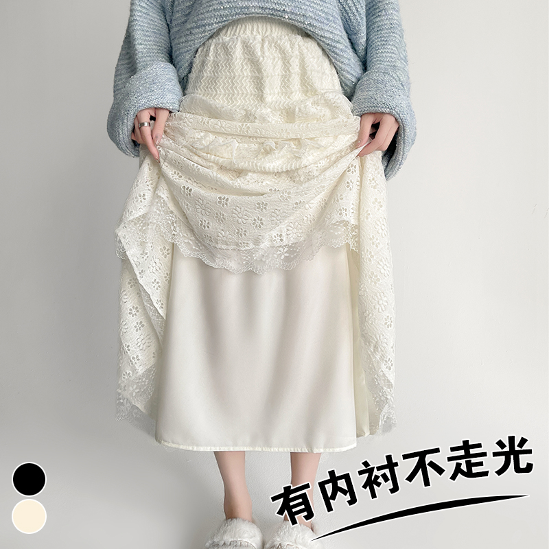 實拍芭蕾風半身裙女裝春秋蛋糕裙仙女裙蕾絲半裙小個子a字裙長裙