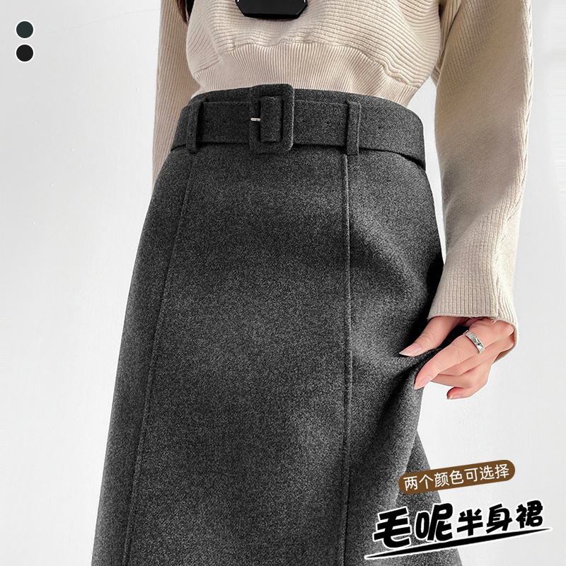 高腰毛呢中裙冬季顯瘦過膝裙氣質直筒后開叉百搭高級感顯瘦半裙