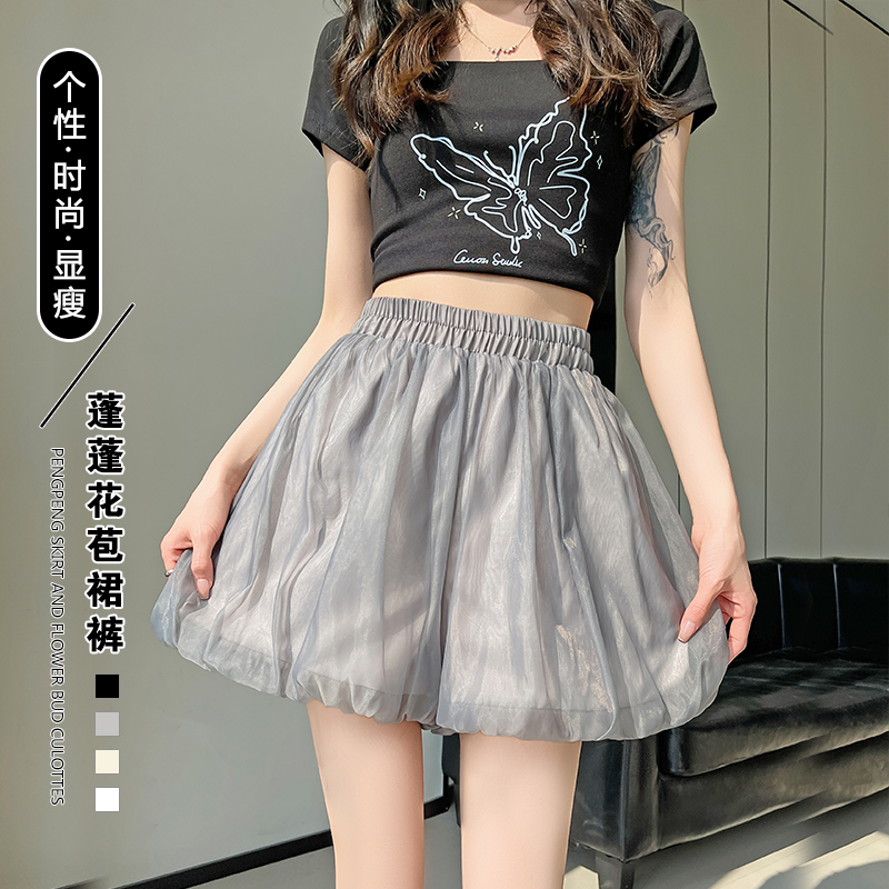 云朵花苞蓬蓬半身裙褲春季新款韓系氣質百搭夏日小個子燈籠短褲