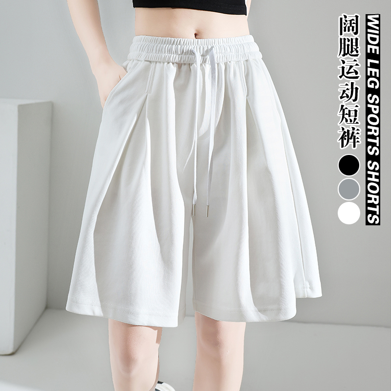 灰色美式運動短褲女夏季2026新款高腰百搭垂感寬松顯瘦休閑五分褲