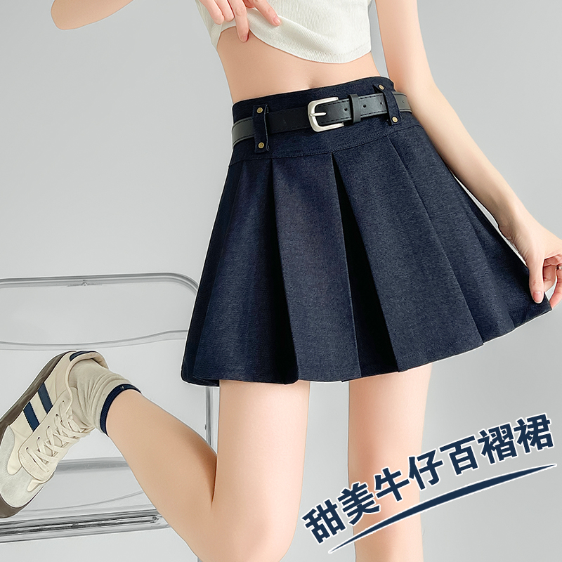 配皮帶高腰天絲牛仔百褶裙女防走光2026夏季韓版百搭A字半身短裙
