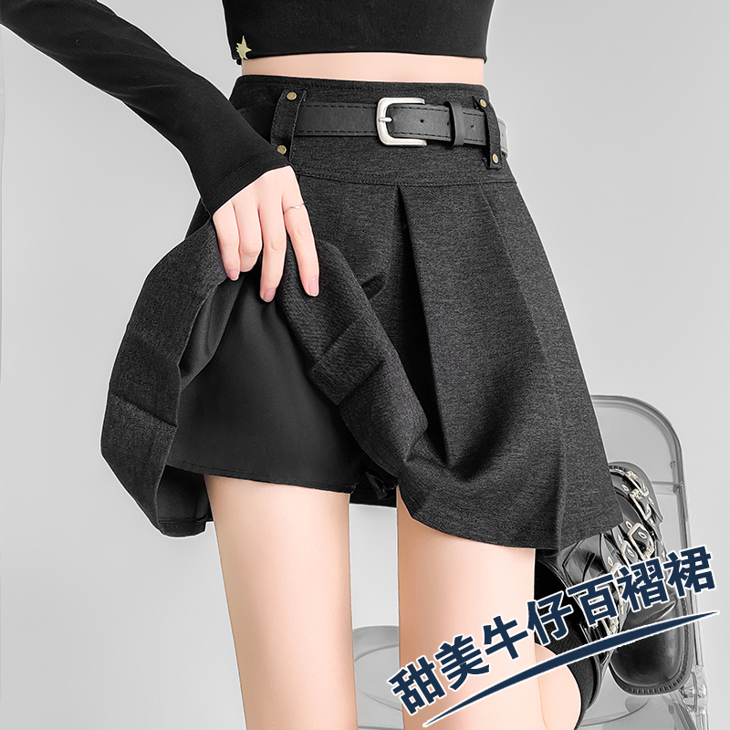 配皮帶高腰天絲牛仔百褶裙女防走光2026夏季韓版百搭A字半身短裙