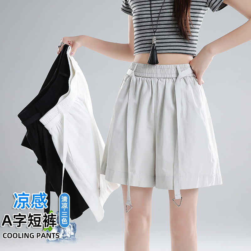洗水棉短褲女2026新款夏天薄款腰帶五分褲休閑寬松顯瘦闊腿中褲