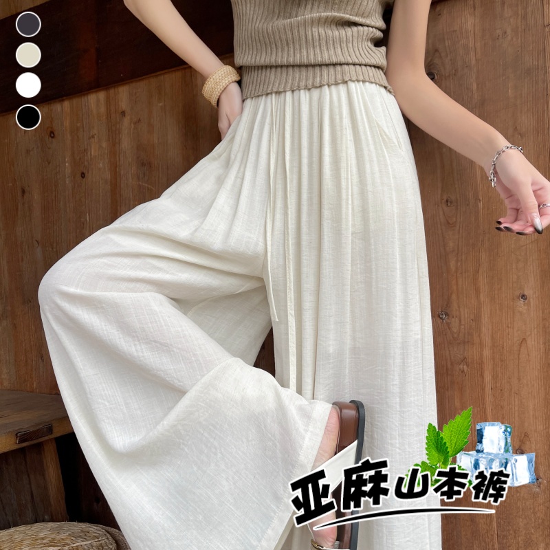 老錢風亞麻闊腿褲女2026夏季新款抽繩山本褲高腰顯瘦慵懶休閑褲