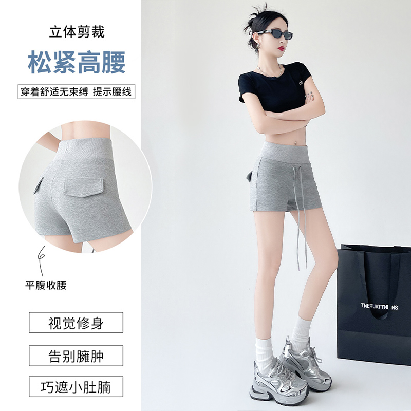 實拍辣妹抽繩休閑運動短褲女夏季2026新款搭松緊腰小個子瑜伽褲子