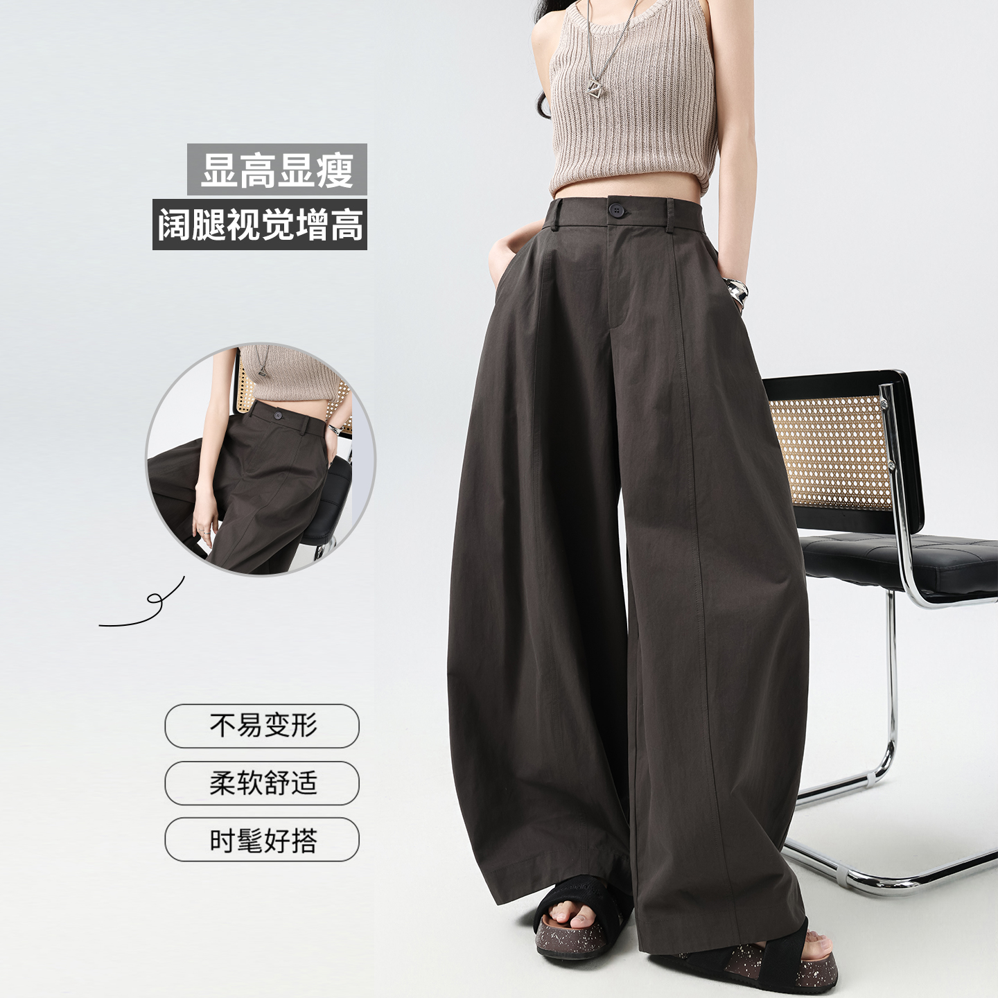 實拍水洗棉復古氣球彎刀褲子女夏季薄款2026寬松垂墜感休閑闊腿褲