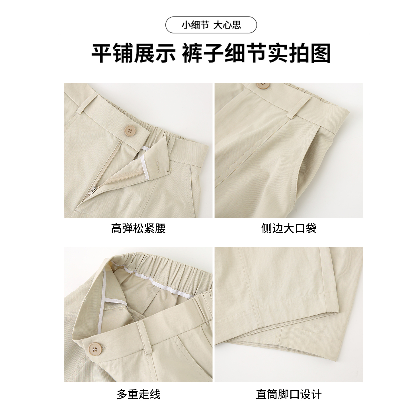 實拍水洗棉復古氣球彎刀褲子女夏季薄款2026寬松垂墜感休閑闊腿褲