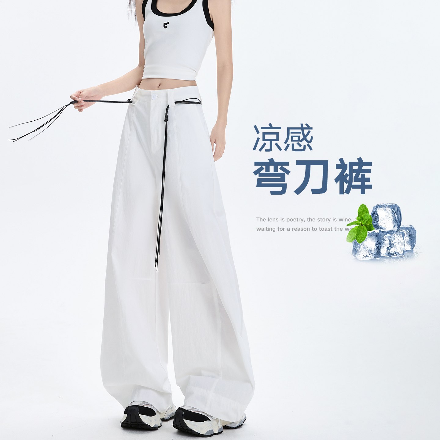 實拍工裝褲女酷颯風夏季2026新款美式高腰闊腿褲顯瘦休閑涼涼褲子