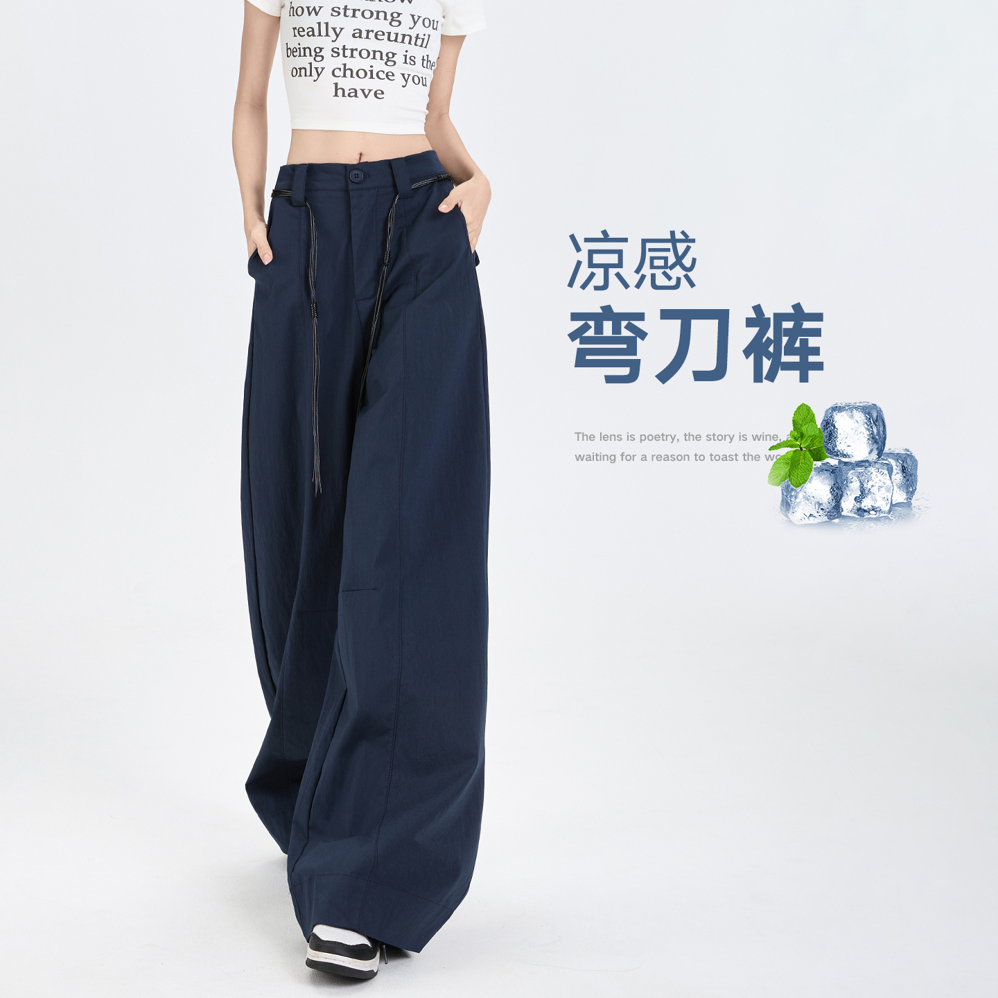 實拍工裝褲女酷颯風夏季2026新款美式高腰闊腿褲顯瘦休閑涼涼褲子