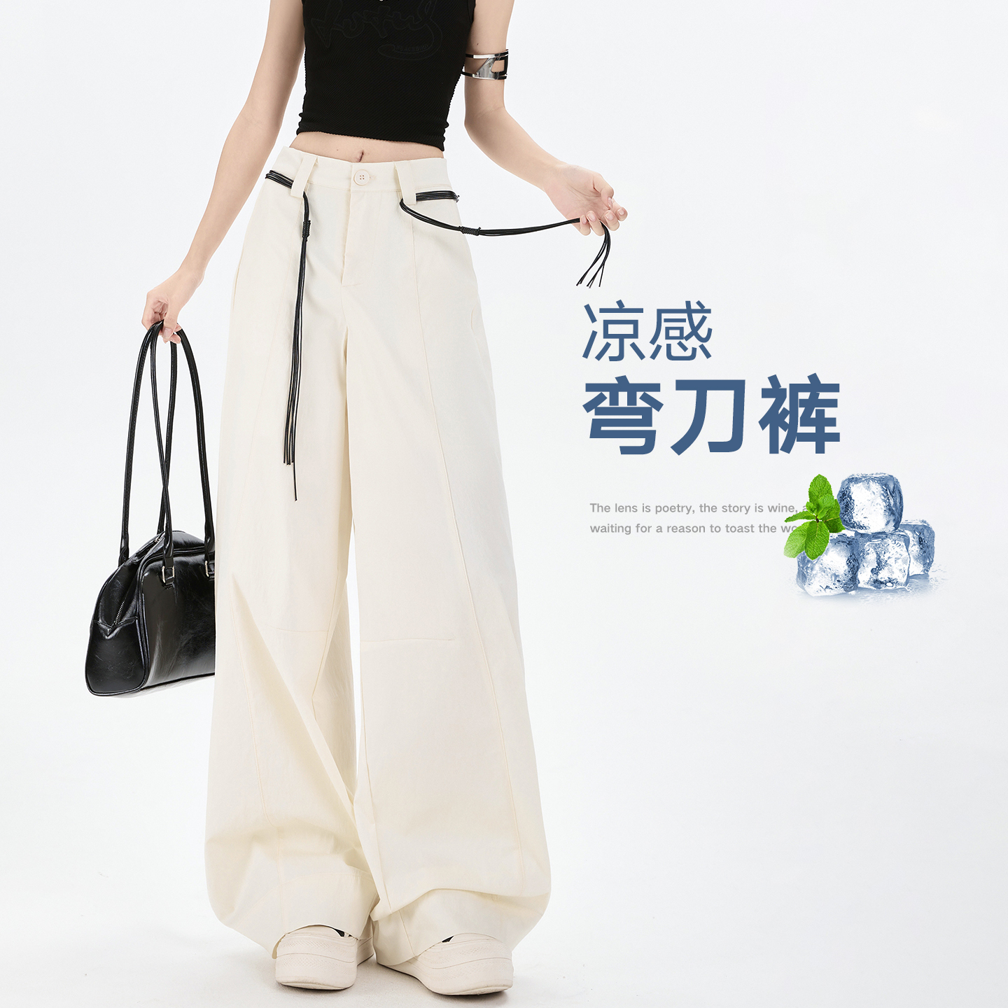 實拍工裝褲女酷颯風夏季2026新款美式高腰闊腿褲顯瘦休閑涼涼褲子