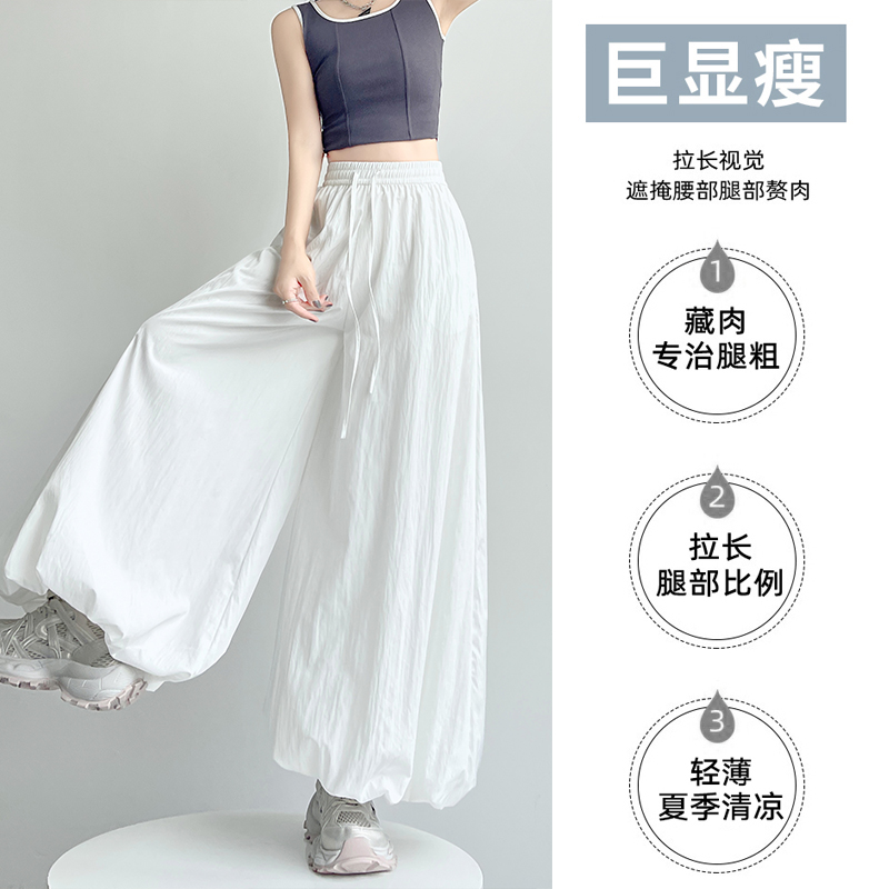 實拍燈籠花苞裙褲子女夏季薄高腰寬松垂墜感冰絲休閑闊腿蓬蓬褲裙