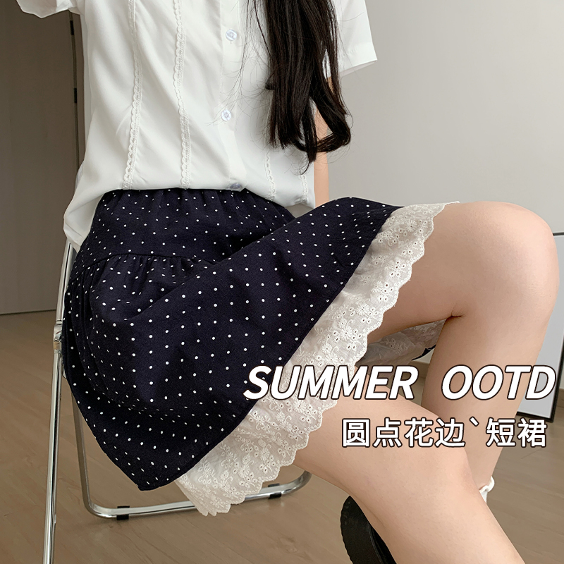 實拍韓系蕾絲花邊波點半身裙女短裙夏季新款高腰小個子a字蛋糕裙