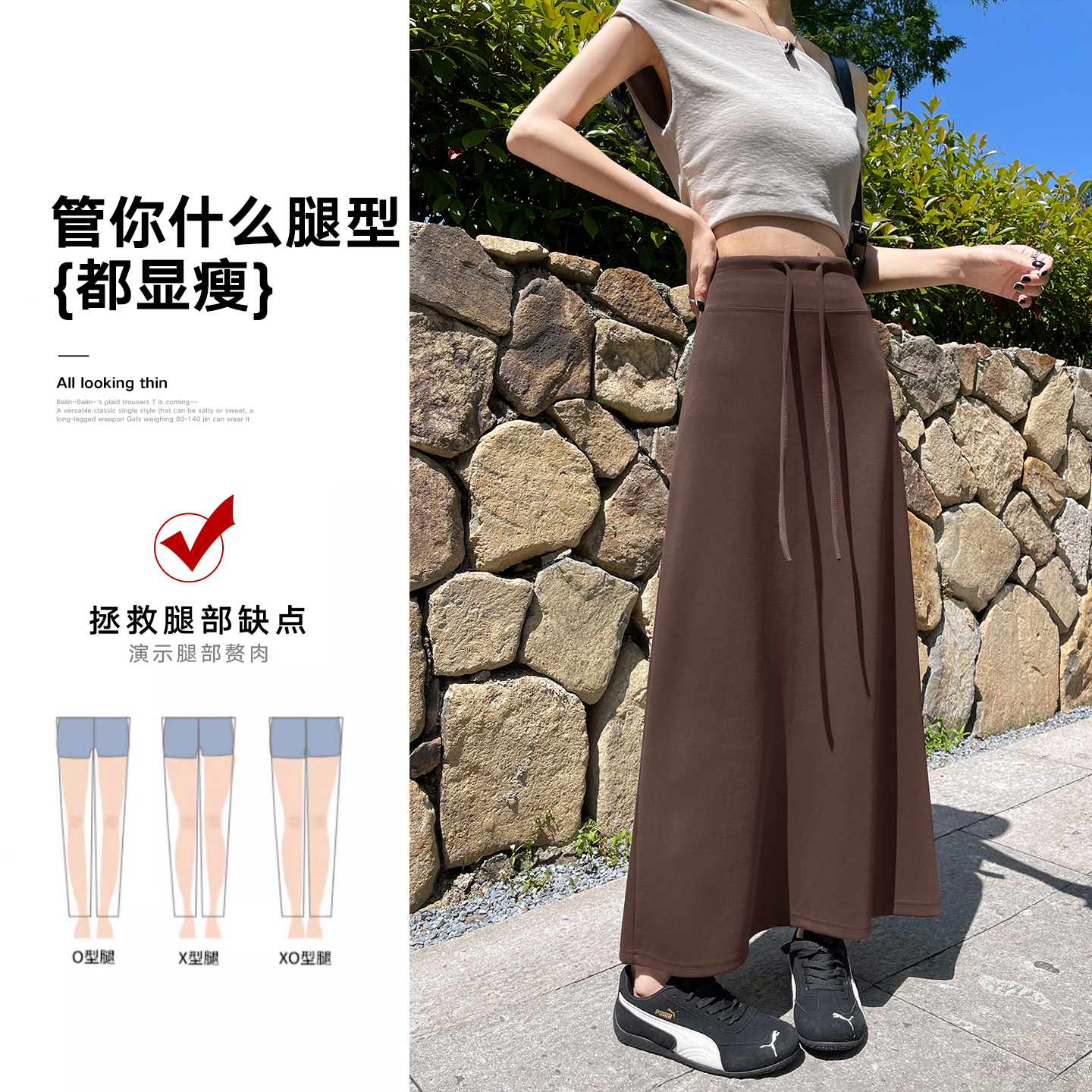 實拍半身裙女2026新款a字中長款高級感高腰氣質包臀直筒長裙夏季