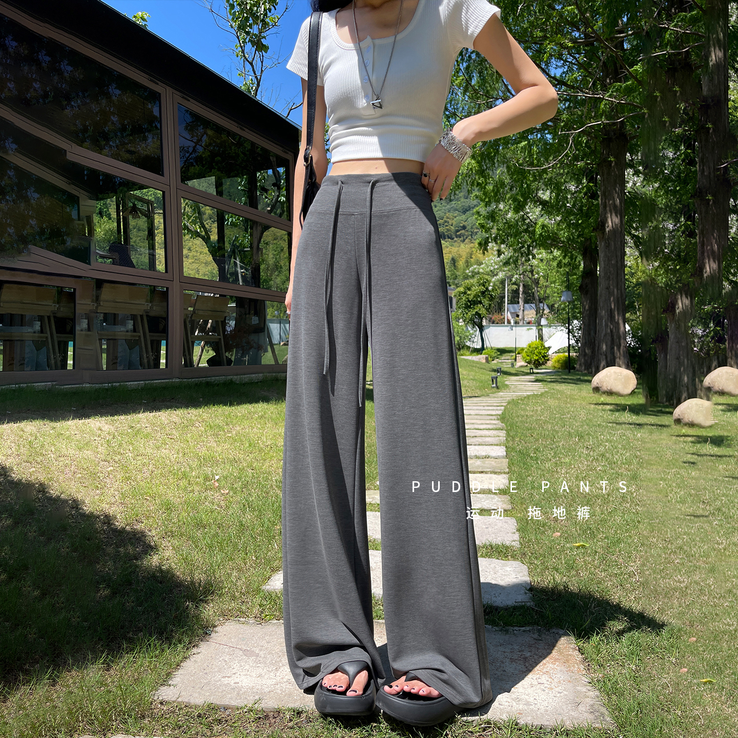 實拍面膜闊腿褲女2026新款夏季薄款垂感高級感瑜伽窄版直筒運動褲