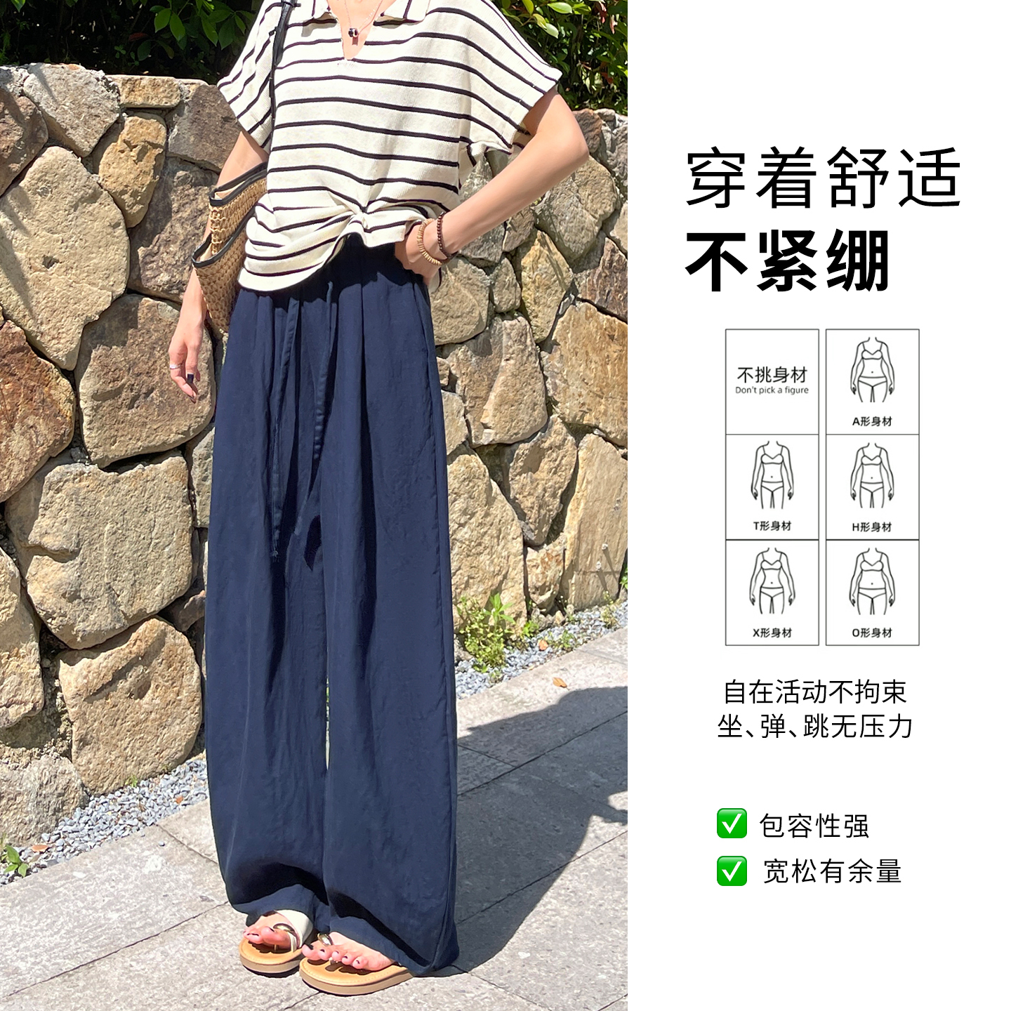 實拍慵懶麻料褲子女夏季2026薄款寬松休閑棉麻苧亞麻感冰絲闊腿褲