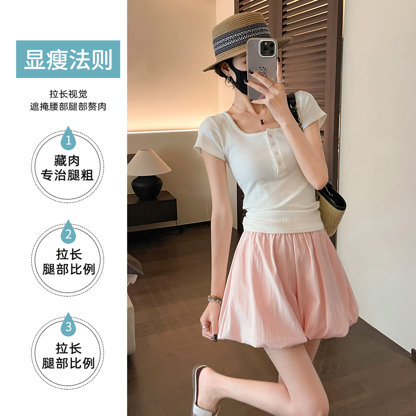 實拍花苞短褲女夏季薄款寬松垂感冰絲速干闊腿休閑運動蓬蓬裙褲子