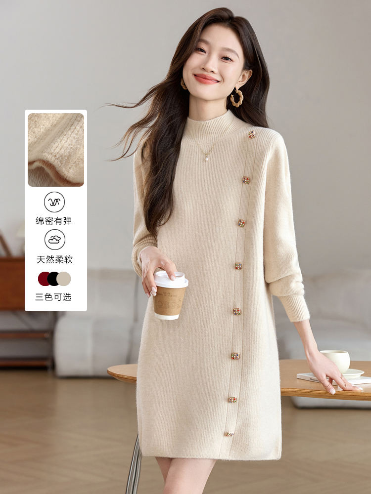 MY15555# 配大衣加厚毛衣女新款中长款打底衫内搭遮屁股针织连衣裙女裝...