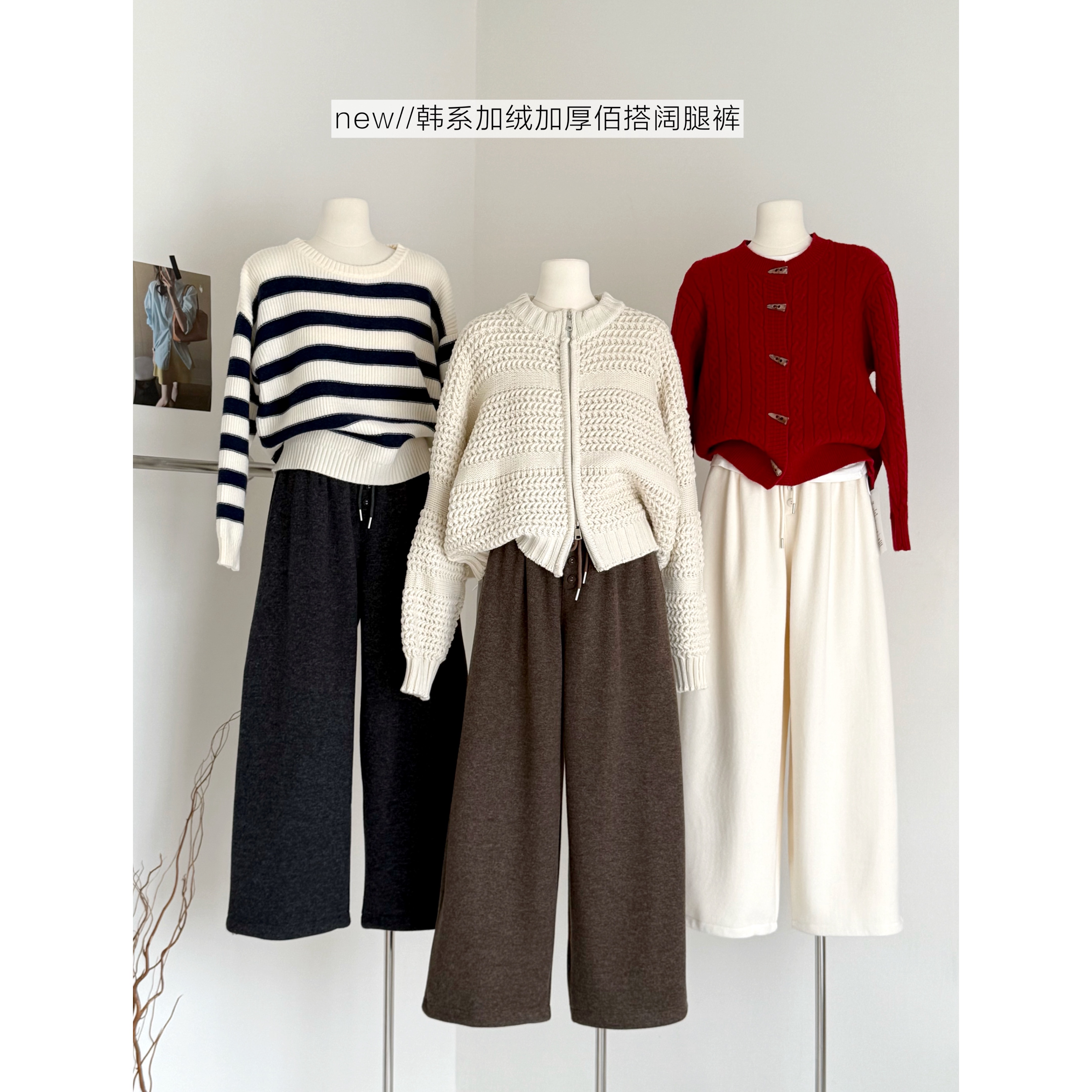 加绒加厚软糯阔腿裤女2025秋冬束脚卫裤休闲长裤宽松bf慵懒风裤子