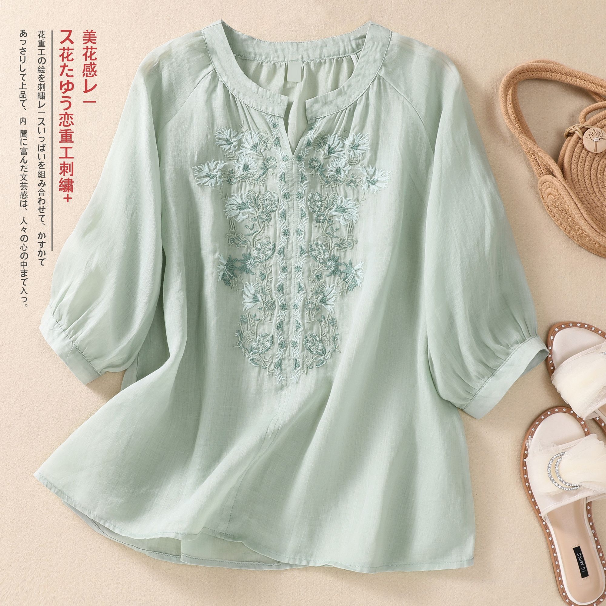 MY16566# 夏季新款韩版棉麻七分袖刺绣上衣女文艺复古半开领棉麻小衫女...