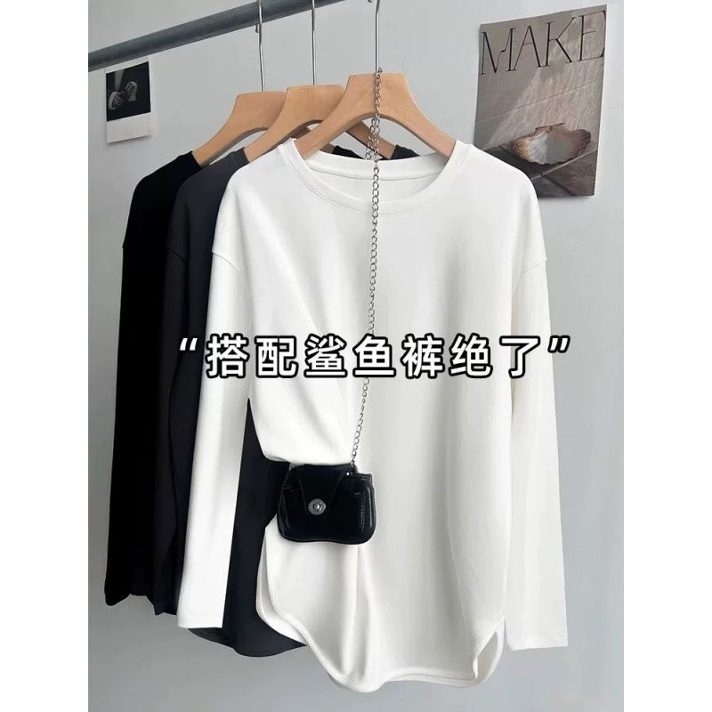 MY16680# 40支92棉搭配鲨鱼裤显瘦长袖T恤女春秋大码宽松中长款打...