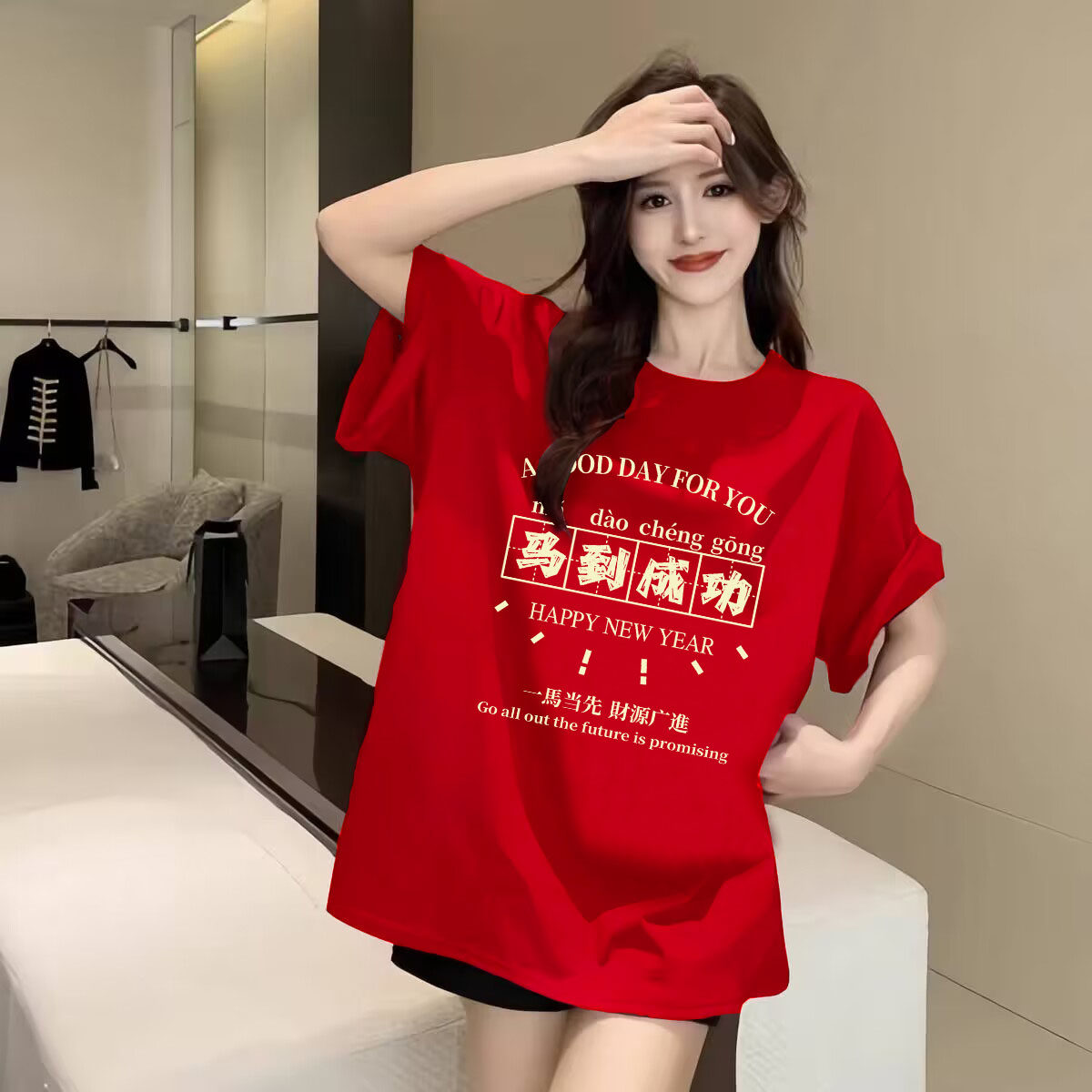 MY17471# 精梳紧密100%棉宽松情侣短袖男女t恤女裝貨源服裝批發