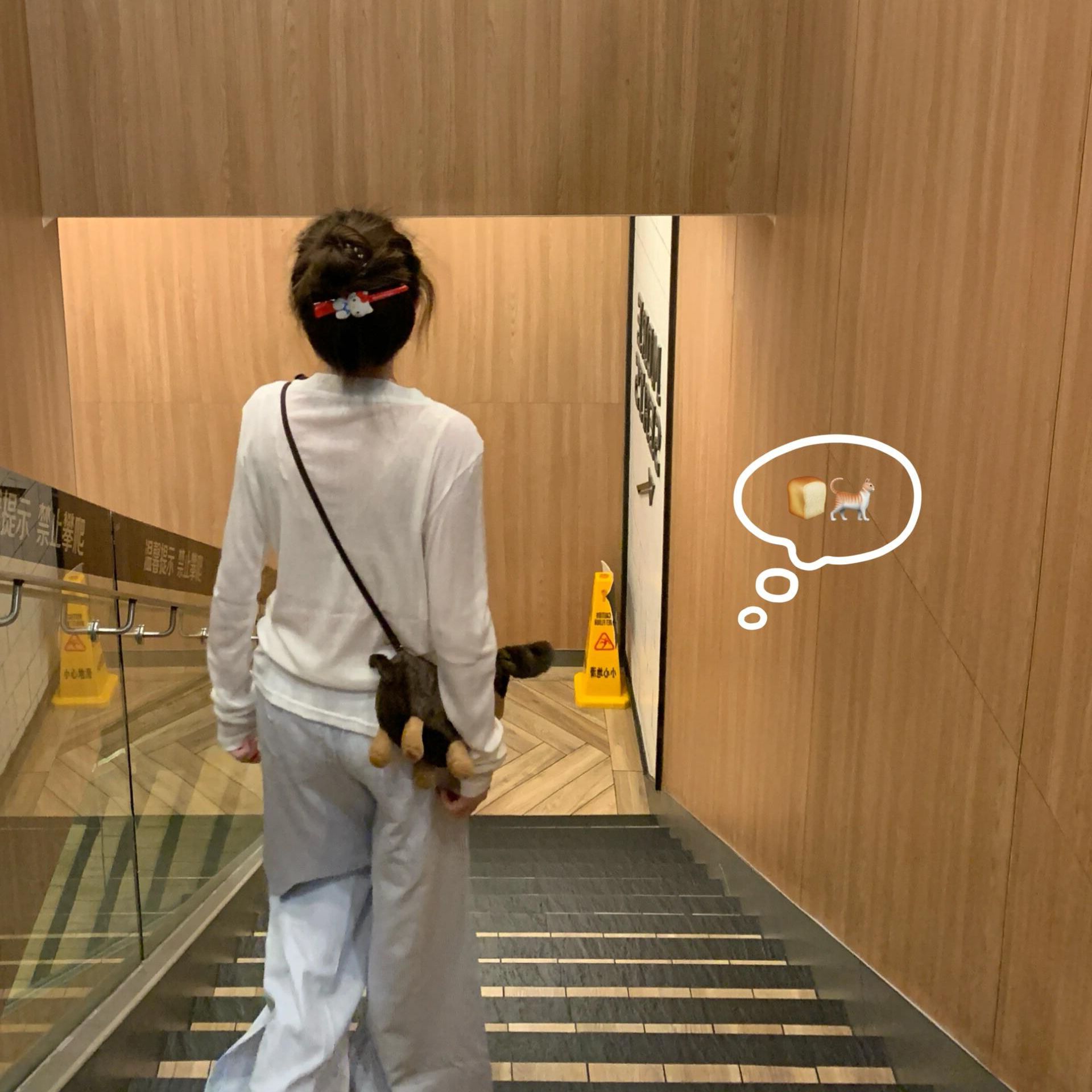日常設計感郁金香印花長袖t恤夏季新款薄款修身防曬衫上衣