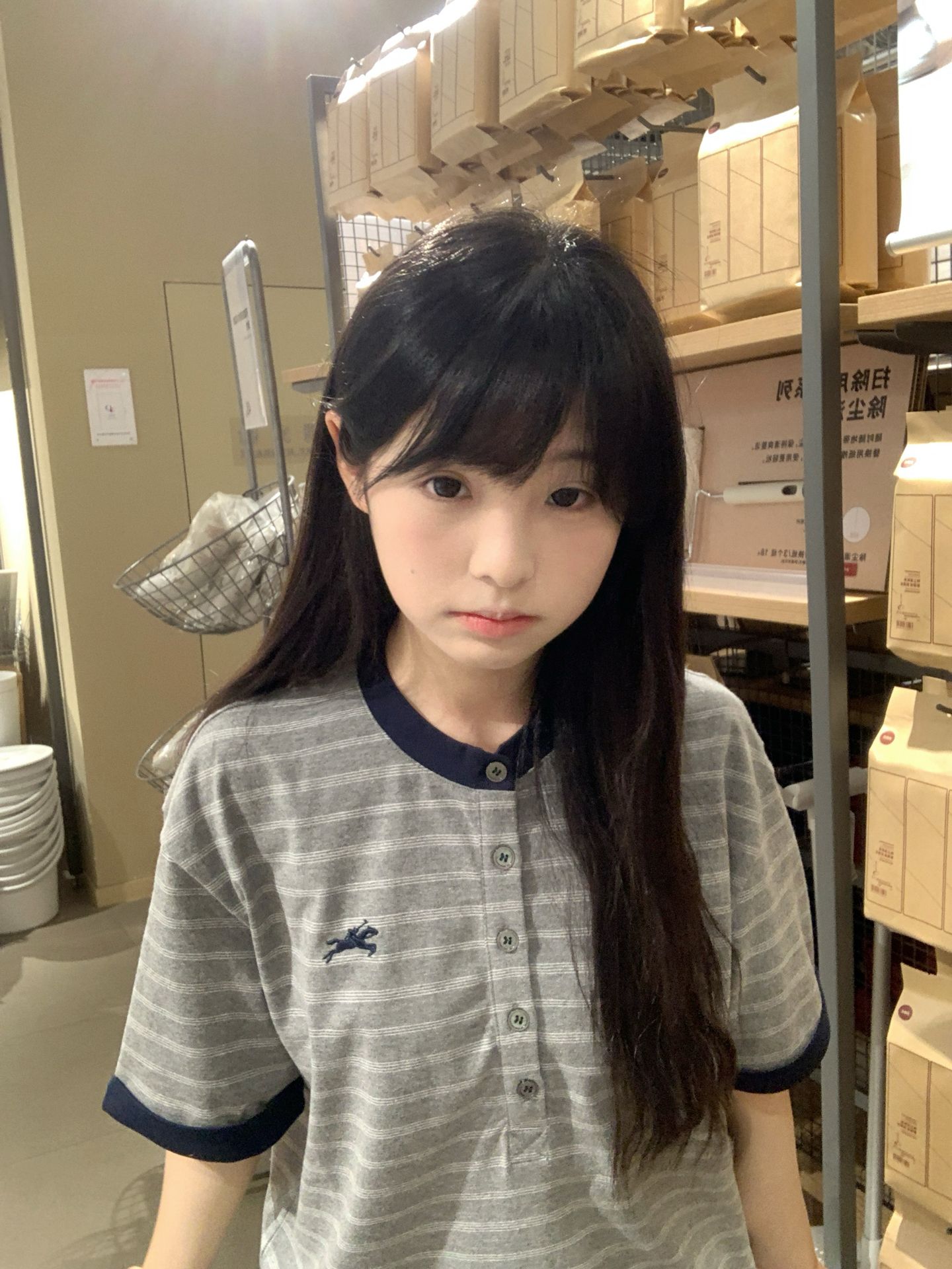 灰藍條紋亨利領短袖 T 恤女夏季日系學院風寬松休閑百搭上衣