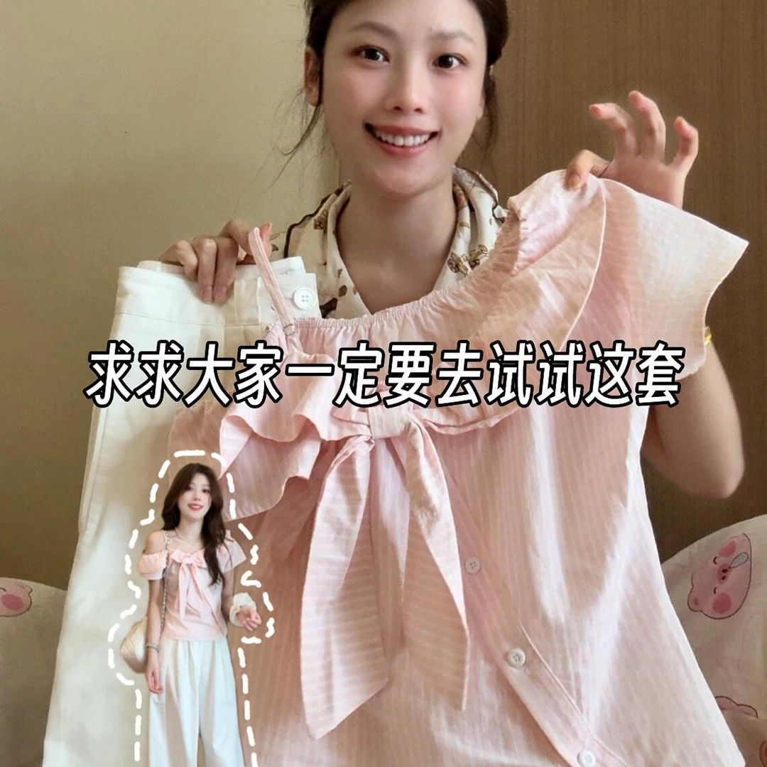 少女風粉色條紋露肩短袖襯衫女夏季顯瘦絕美蝴蝶結短款小上衣