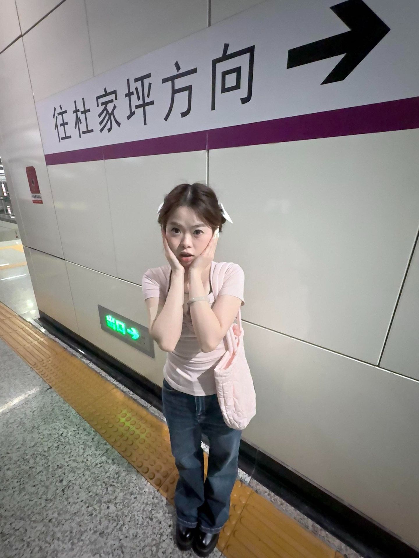 扭結V領假兩件掛脖短袖T恤女夏季純欲風修身顯瘦百搭辣妹上衣