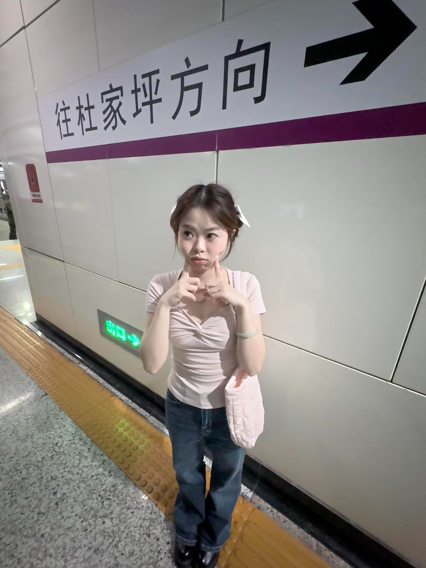 扭結V領假兩件掛脖短袖T恤女夏季純欲風修身顯瘦百搭辣妹上衣