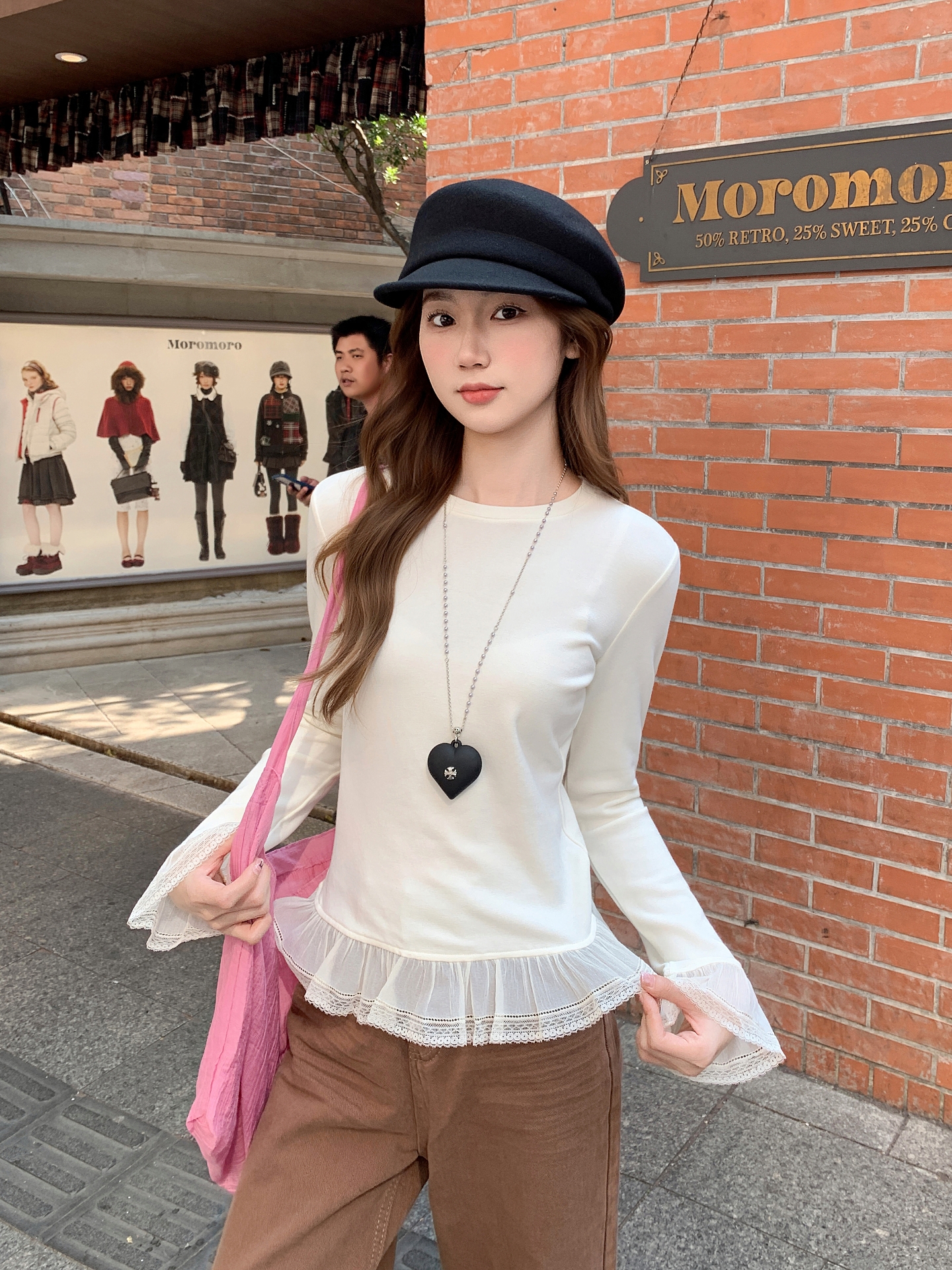蕾絲花邊拼接長袖t恤女2026早春新款修身顯瘦疊穿百搭打底衫上衣