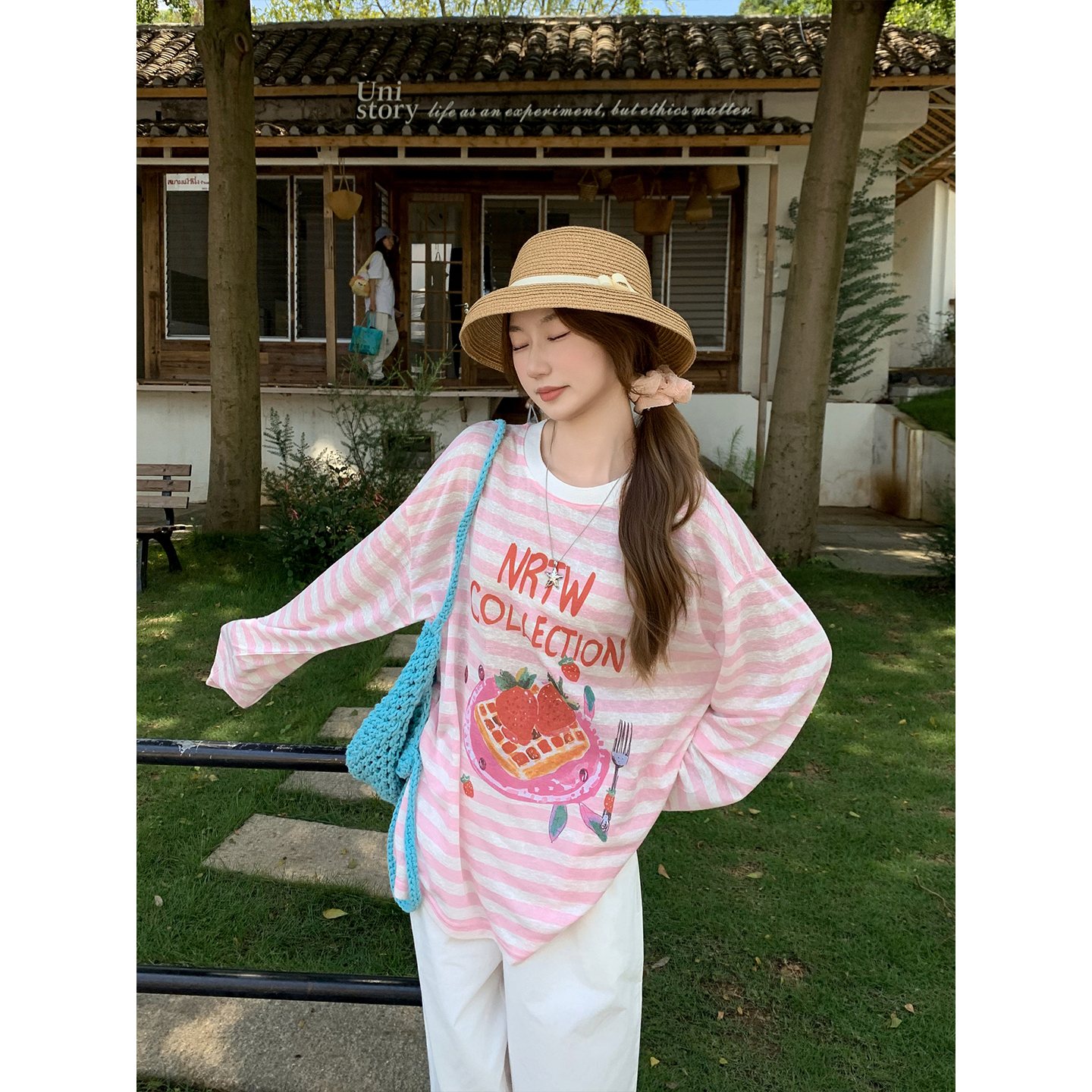 韓系撞色條紋印花長袖防曬罩衫t恤女夏季薄款寬松慵懶風減齡上衣