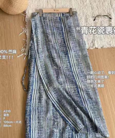 청화 백자 레트로 다용도 문예 하나 슬라이스 레이스업 포장 치마 반신 스커트