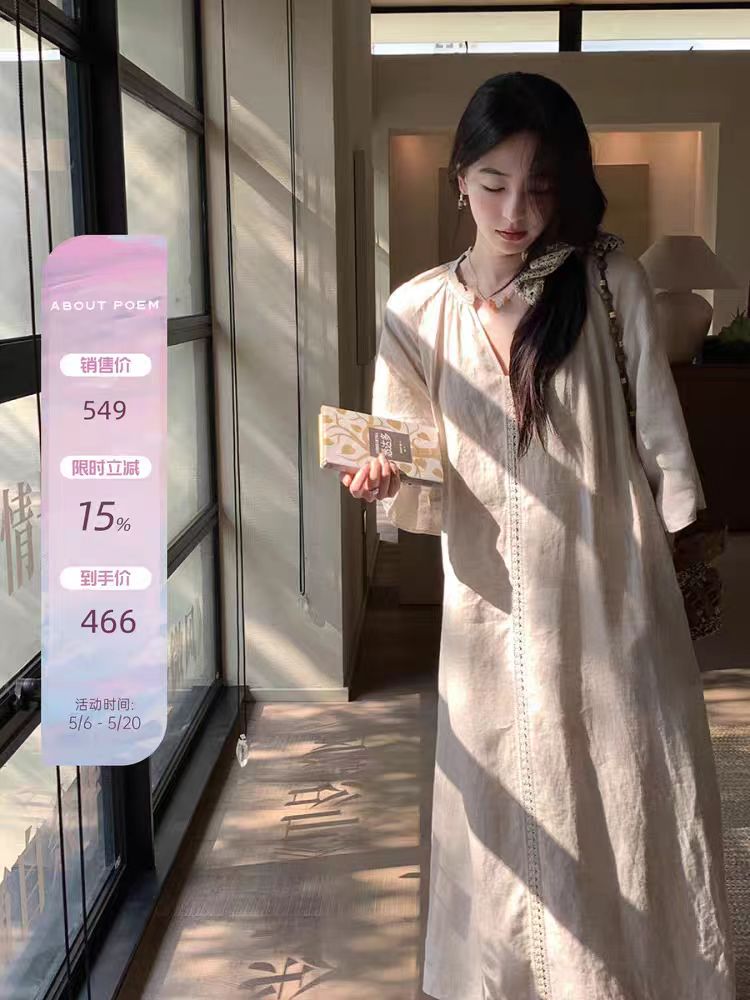 아마 손 훅 레이스 조각 펌프 Pleat 디자인 V넥 여성 드레스 여름 품격 스트레이트 롱 스커트