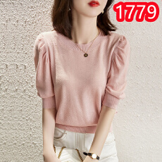 批发2025<b class='q'>夏</b>季新款时尚法式宫廷设计袖短袖薄针织衫女冰丝百搭气质上衣